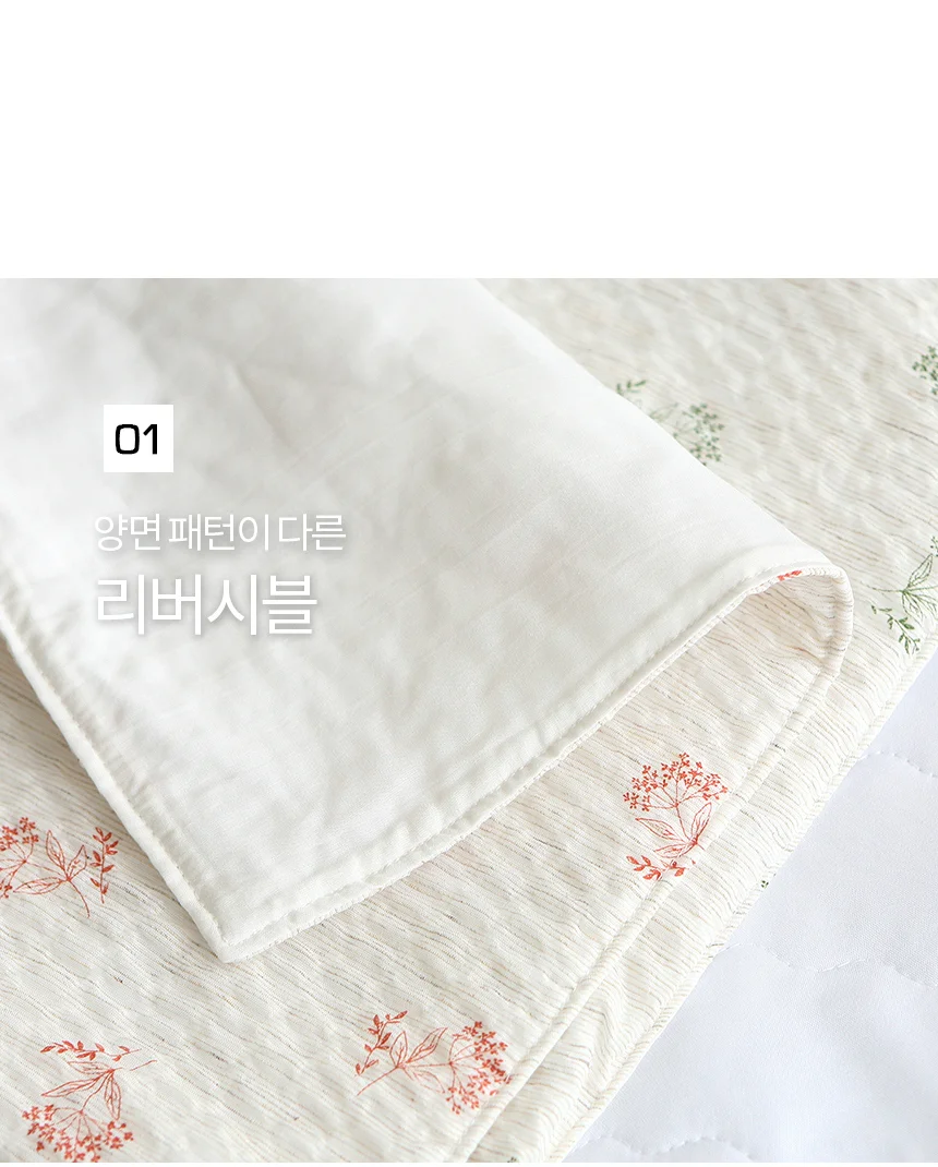 국산 햄프 부케 베개커버 50x70 삼베 여름 베개피 상세5