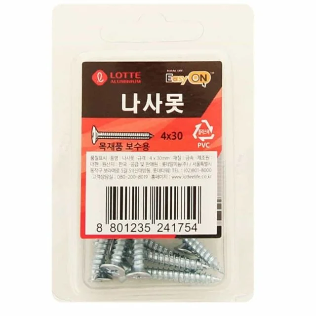 나사못 4x30mm 9개입