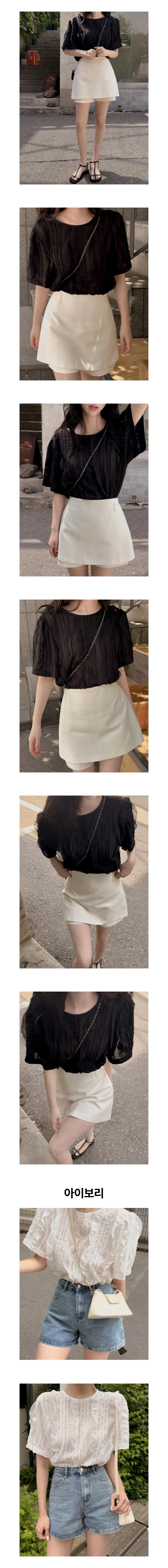 러블리 여름 프릴 티블라우스 반팔 블라우스 상세2