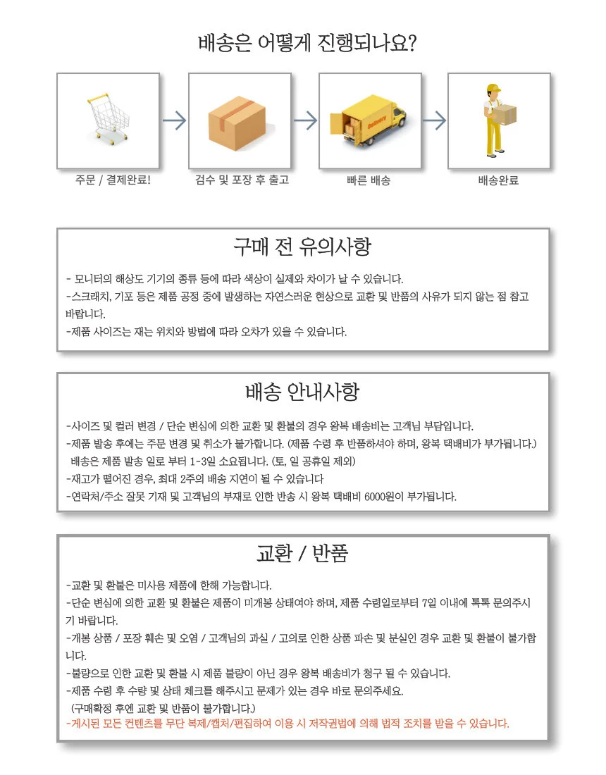 감귤모자 귤모자 새싹 버킷햇 썬햇 기본 all size 상세2
