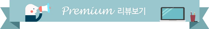 Coms 블루투스 스테레오 스피커 2개 핑크 음악 노래 상세3