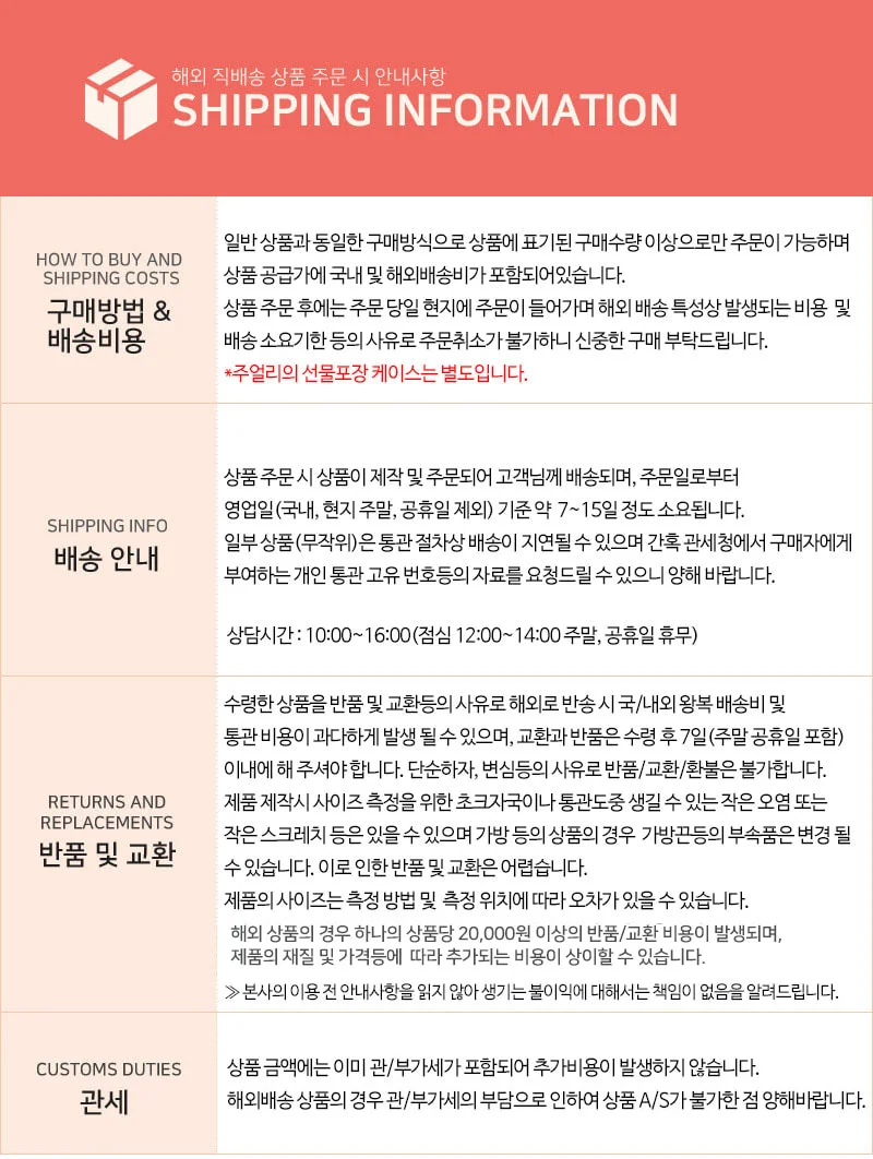 시계 선물용 예물용 가죽 케이스 상세2
