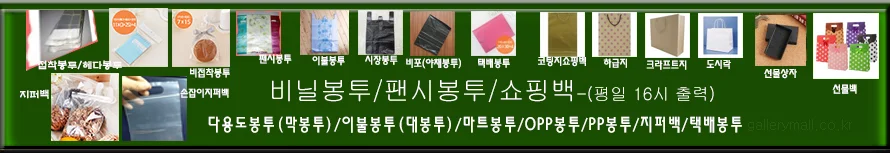 미니 발펌프(지름 10cm) 상세1