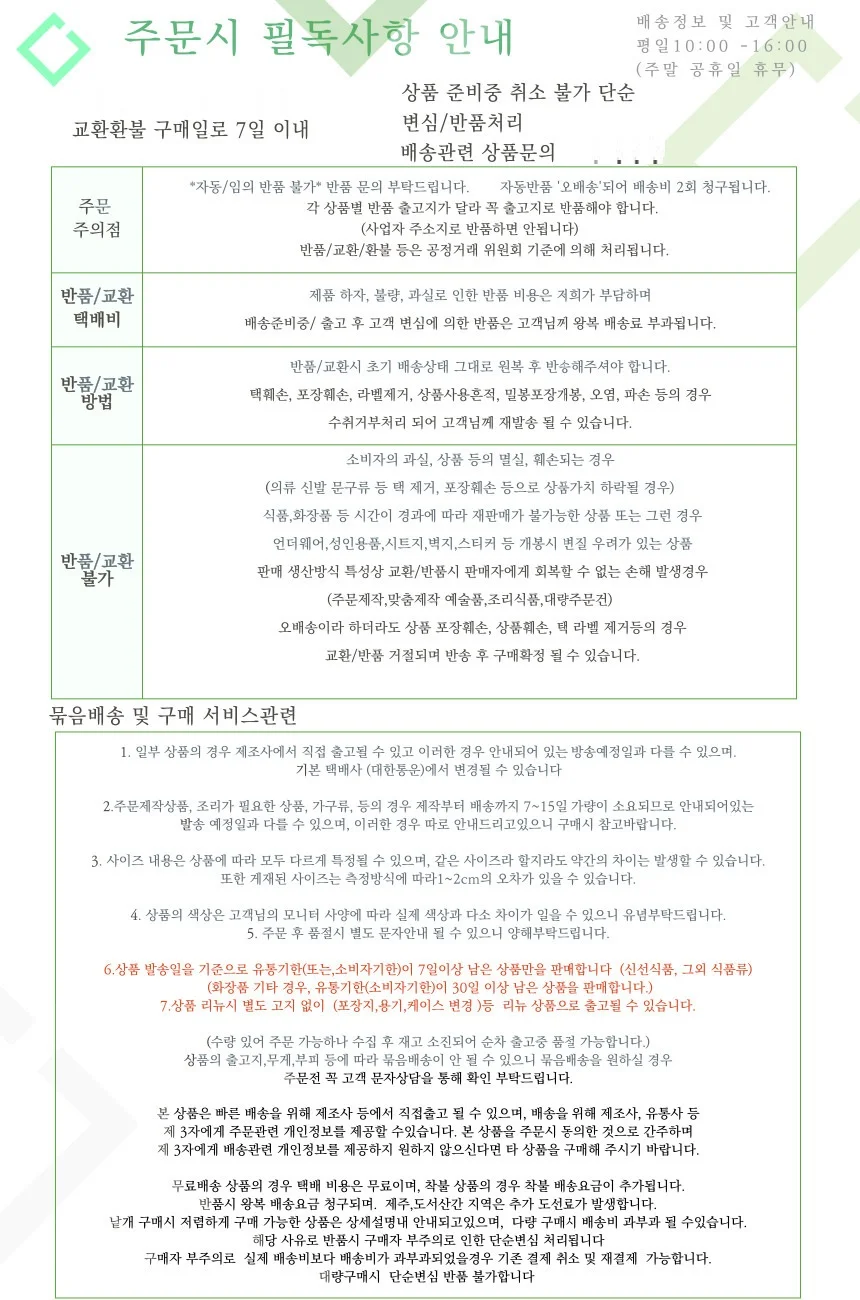무선 블루투스 5 0 휴대용 스피커 AUX TF카드 MP3 재생 상세4