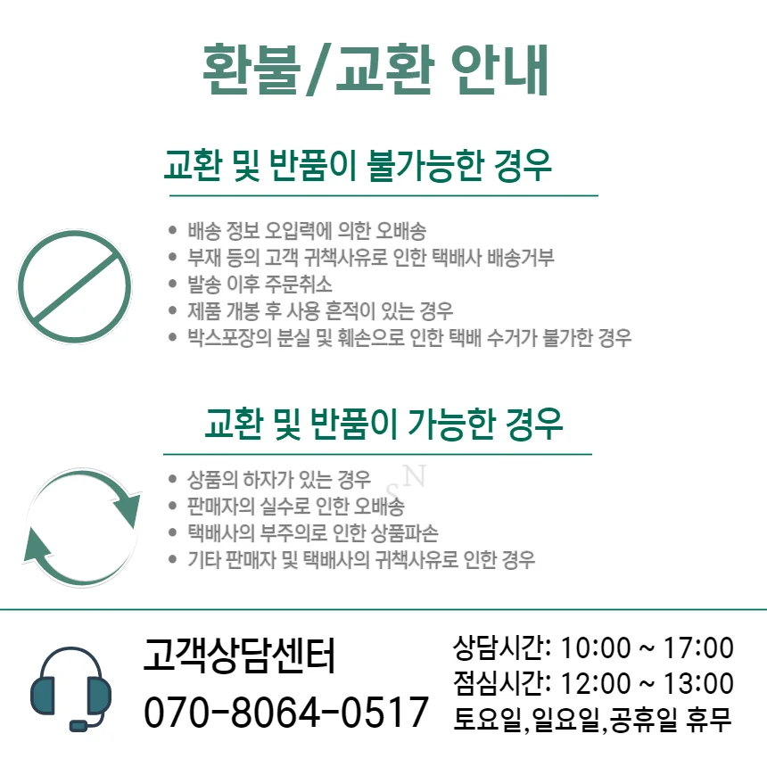 노트북거치 노트북스탠드 노트북 거치대 노트북쿨 상세3