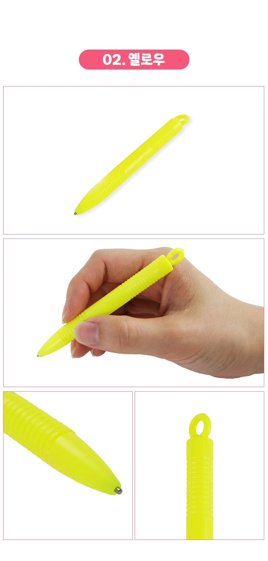 네일아트 자석 펜 네일아트재료 네일아트용품 상세4