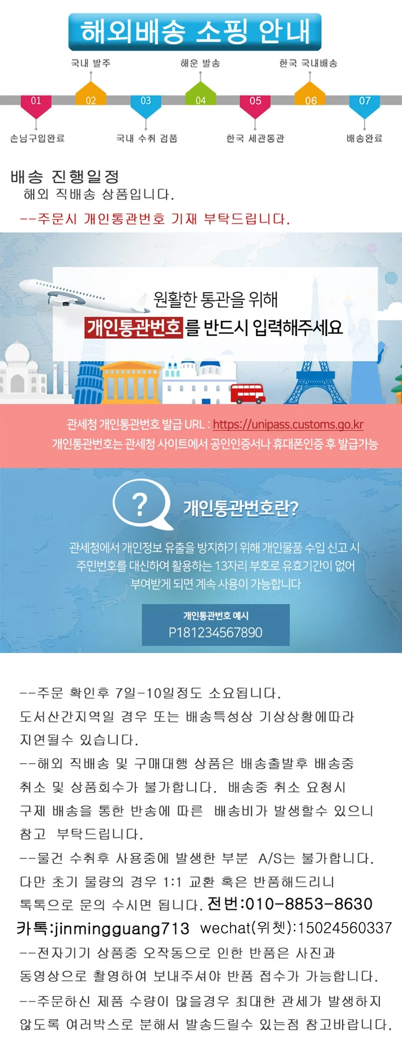 히트상품 32*45mm캡슐피규어 토이저러스 인형뽑기 상세1