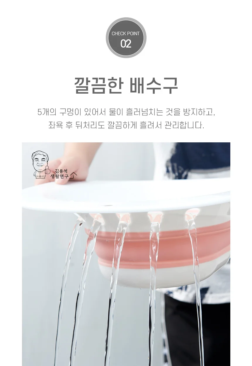 가정용 휴대용 폴딩 좌욕기 임산부 치질 변기 대야 상세4