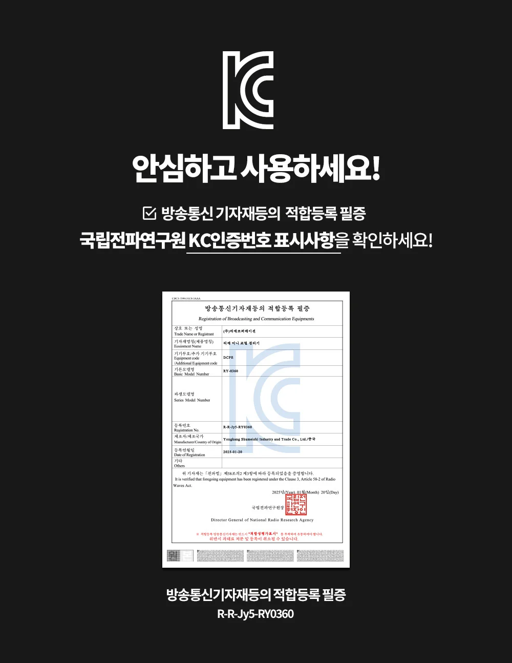 리예 미니 코털정리기 콧털 코털 제거기 코털깍기 상세5