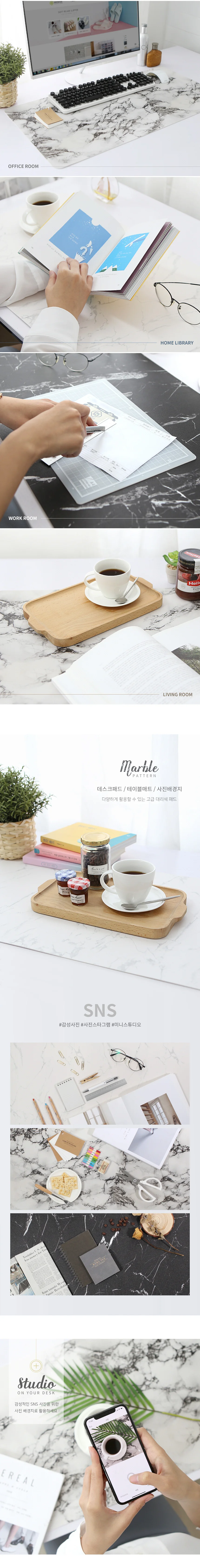 오피스 고급 대리석 인테리어 와이드 가죽 데스크패드 상세3