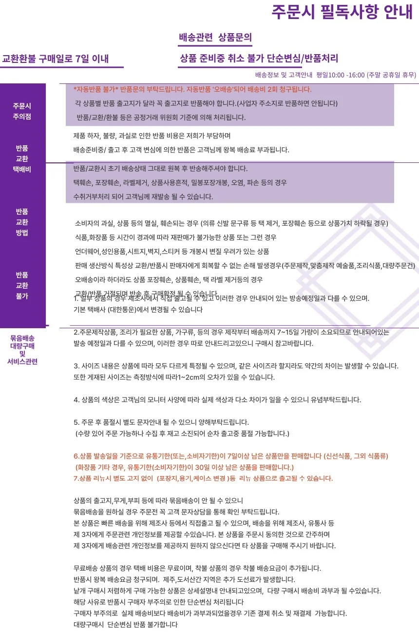 무선 충전 알람시계 블루투스 스피커 LED 디지털 표시 무드등 화이트 노이즈 상세3