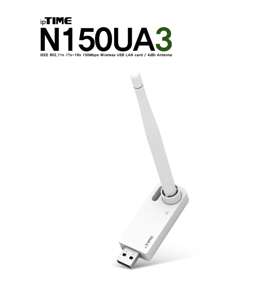 ipTIME N150UA3 무선랜카드 거치대포함 와이파이수신기 150Mbps 상세1