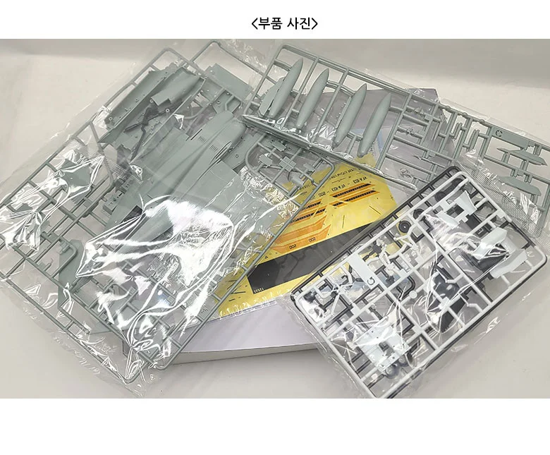 아카데미과학 미해군 FA-18F 졸리로저스 프라모델 상세3