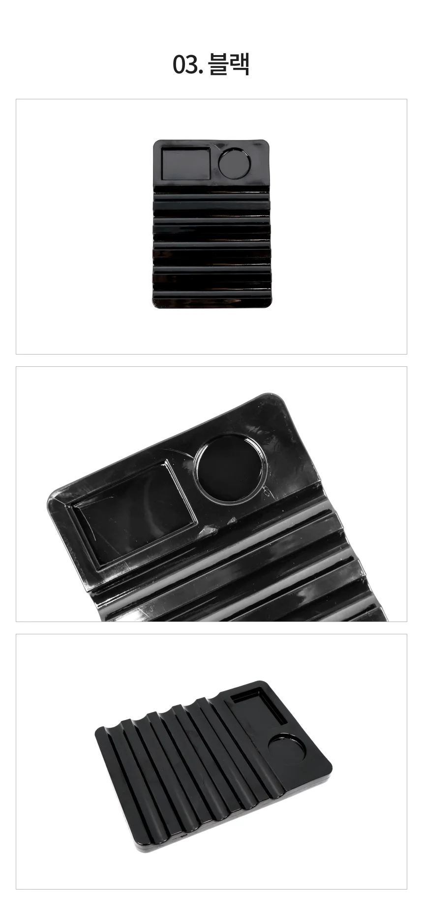 네일아트 직사각 파렛트 브러쉬 거치대 파레트 상세4