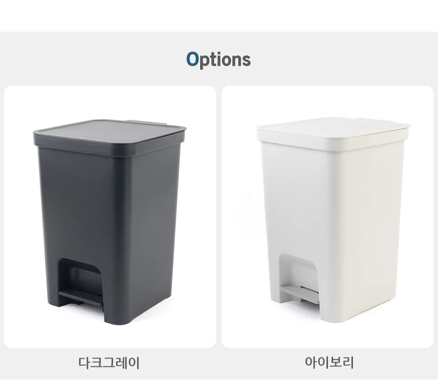 페달식 쓰레기통 발로 밟는 분리수거 휴지통 상세2