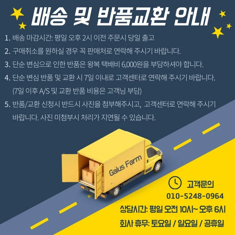 과일 볼펜 캐릭터 손부채 부채 휴대용손부채 손부채볼펜 미니손부채 과일손부채 사무실볼펜 수박부채 상세2