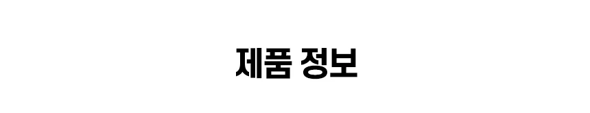 어항 대롱급여기 상세5