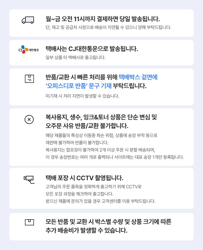듀얼 모니터 받침대 LDC-002L 루덱 상세2