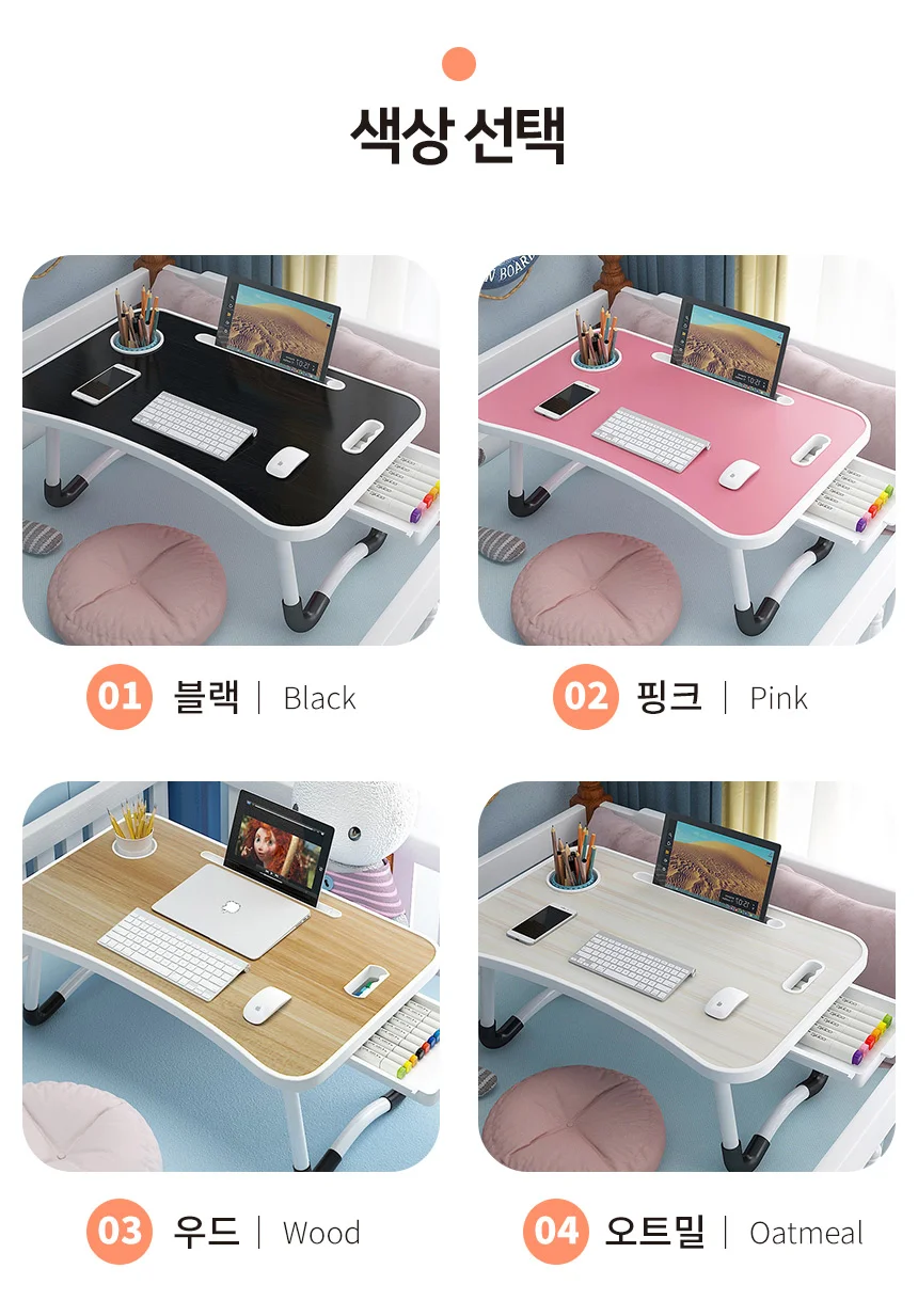 좌식 테이블 접이식 좌탁 탁자 거실 침실 쇼파 트레이 독서 좌식책상 상세4
