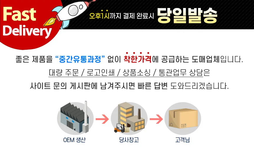 굿이스 페르시안 카페트 120*160 단모 러그 인테리어 거실 상세1