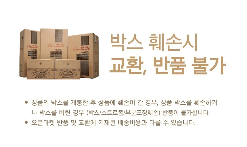 실버 우산 거치대 보관함 업소 우산 꽂이 열쇠형 60구 상세3