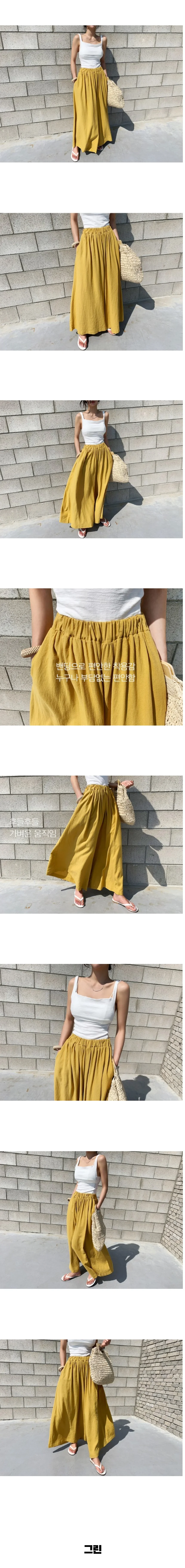밴딩 린넨 플레어 통바지 봄 여름 치마바지 데일리룩 하객룩 상세2