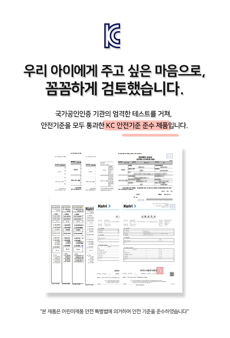 여아동 셔링 반팔 크롭 티셔츠 부츠컷 팬츠 바지 세트 상세1