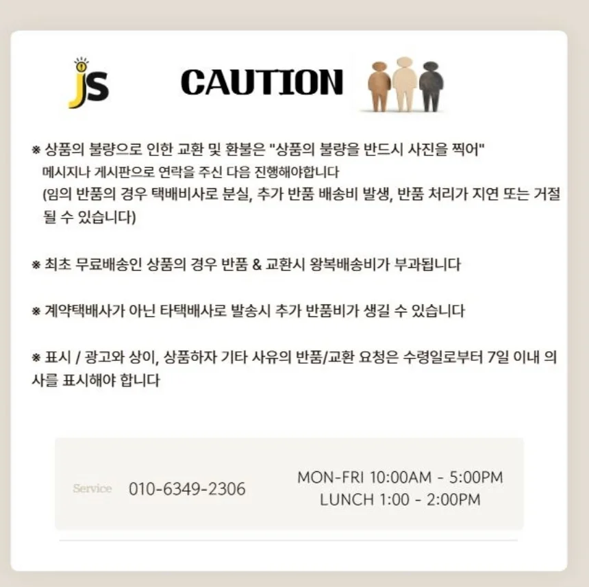 빈티지 골드 이어커프 링귀걸이 상세3