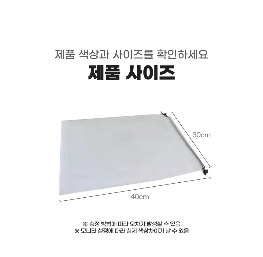블루 와이어 리드줄 8mm 국산 애견 개줄 상세5
