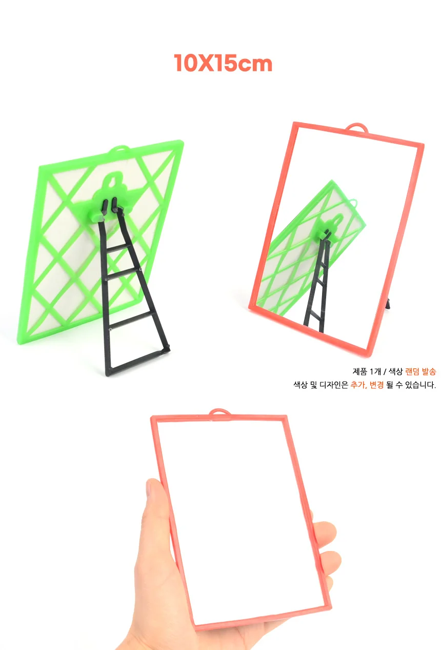 심플 클래식 사각 탁상거울 아이방거울 상세7