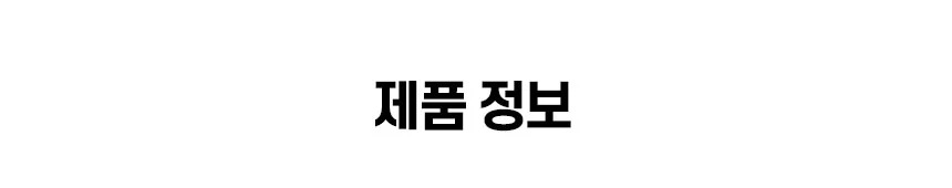 치어격리통(중형) 치어 사육통 어항 중형 어류 격리통 관상어 해수어 상세5