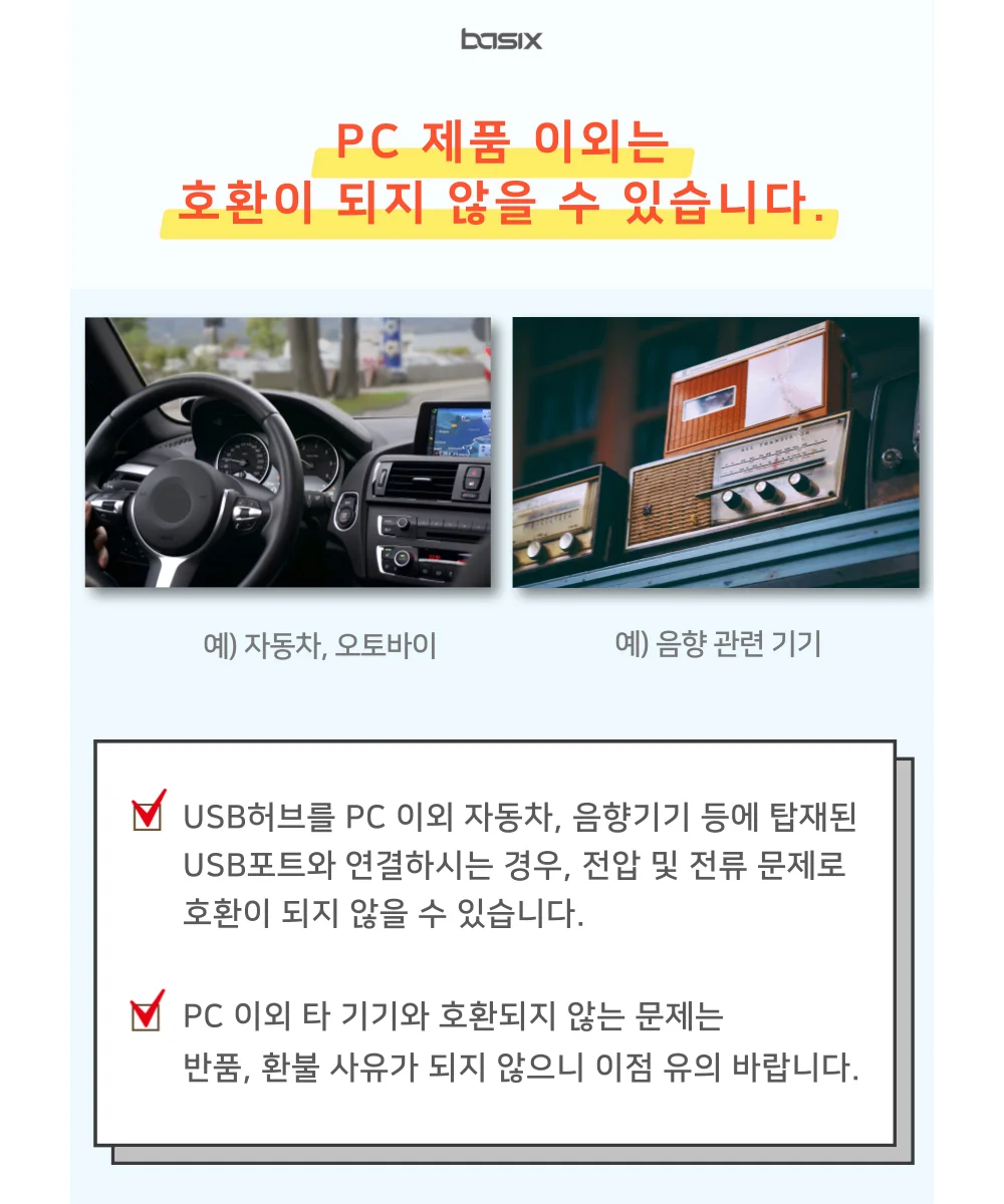 C타입 4in1 허브 랜젠더 A타입 노트북충전 랜카드 상세2