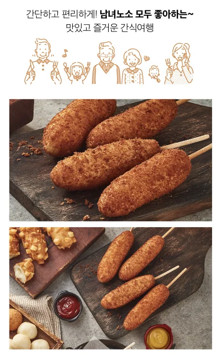 쉐프스토리 바삭 즉석 치즈 핫도그 80g x 30개 (냉동) 상세3