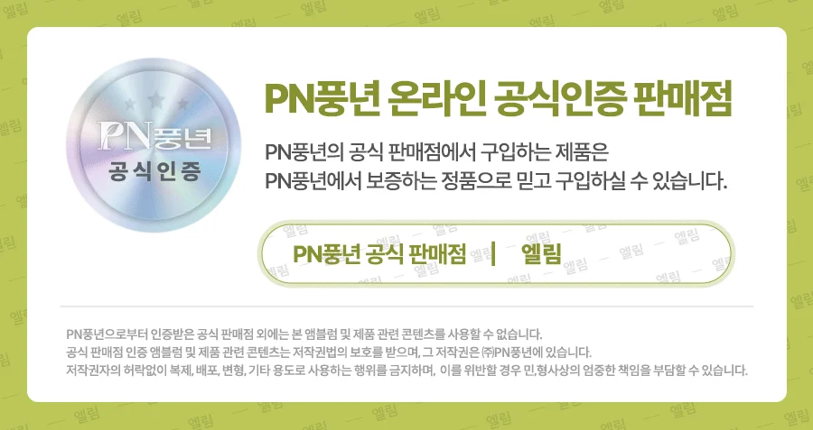 모노 미니 전기 밥솥 블랙 전기밥솥 보온밥솥 대용량 업소용 밥솥 밥통 상세1