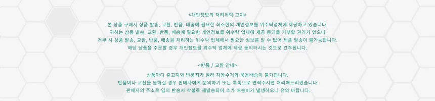 하드 CD앨범 40장 블랙 시디케이스 CD집 씨디보관케이스 상세2