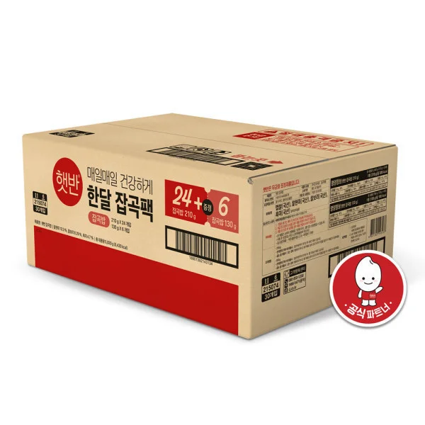 잡곡밥 (잡곡밥 210g 24개 + 130g 6개) 상세1