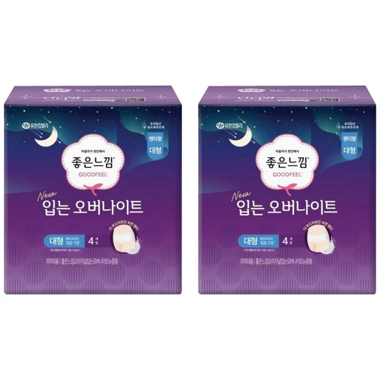 좋은느낌 입는 오버나이트 대형 4입 x 2팩