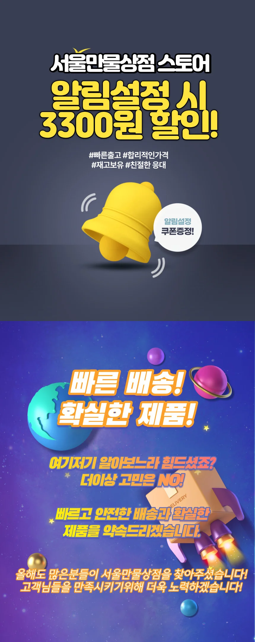 네일 폴리쉬 홀더 각도조절 매니큐어고정대 상세1