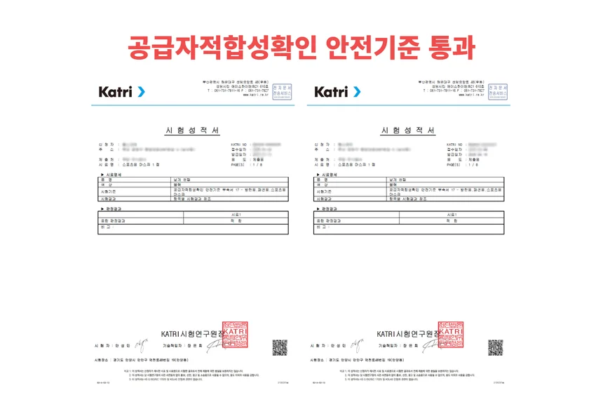 여름 가리개 날개 여성 모자 자외선 햇빛 챙넓은 썬캡 차단 상세1