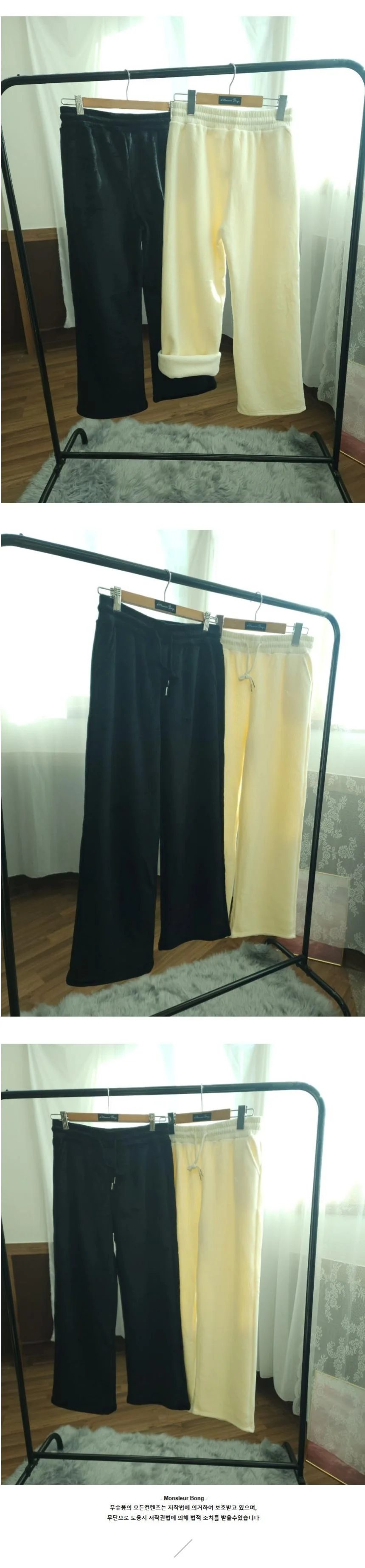 여성 일자 골덴 기모 바지 상세5