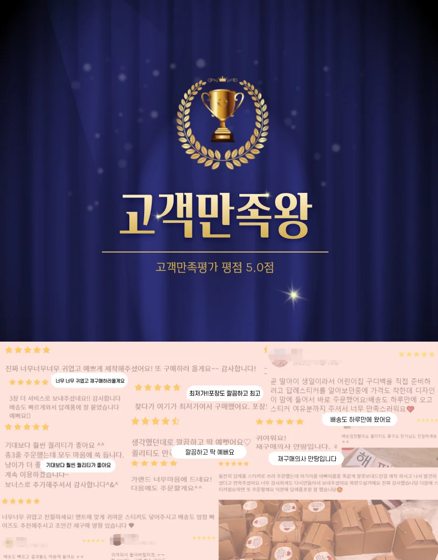 팔각 휴대폰 핸드폰 아이폰 태블릿 스마트폰 거치대 개별포장 상세1