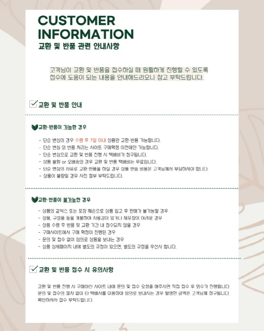 강아지 붕대 신발 대형 일회용 양말 발바닥 보호 산책 애견신발 상세4