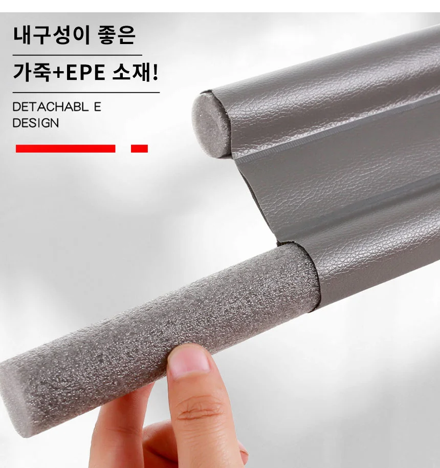 소음차단 방문틈새막이 바람막이 문틈막이 문틈 문틀 방문 틈막이 상세3