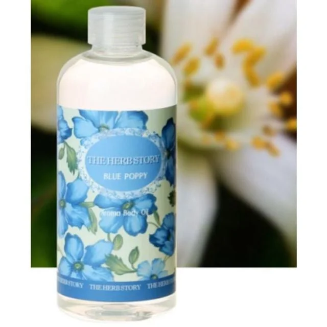 여름선물 보습 아로마 바디로션 바디오일 바디크림 샤워용품 바디워시 300ml