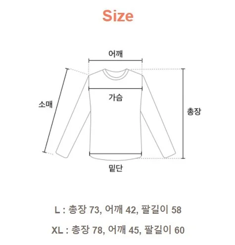 후리스 집업 점퍼 6색상 보아털 플리스 재킷 상세2