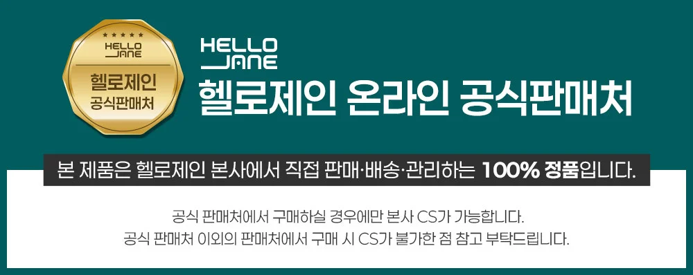 운동화 대형 세탁망 신발 빨래망 세탁용품 1개 상세1