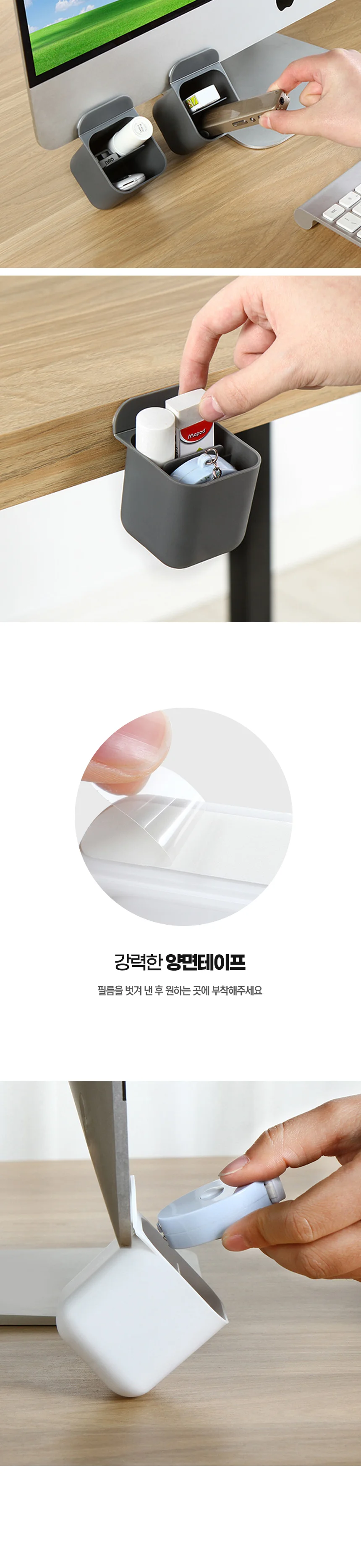 사무실 책상 모니터 수납홀더 데스크 펜 연필 꽂이 상세3