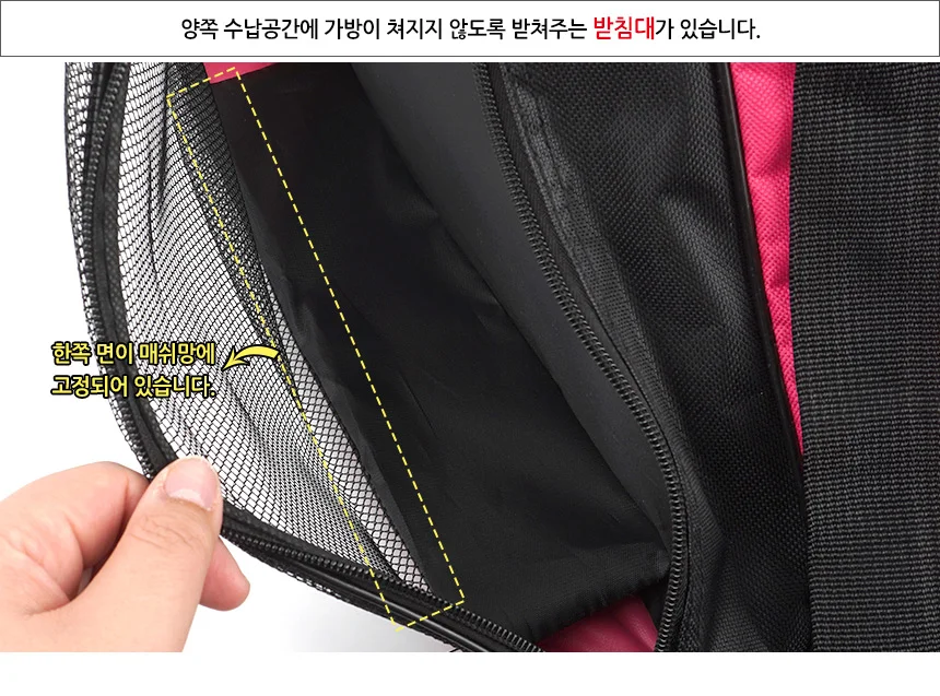 아이스스케이트 인라인스케이트 가방 신발 운동화 헬스 파우치 백 숄더파우치 헬스가방 상세5