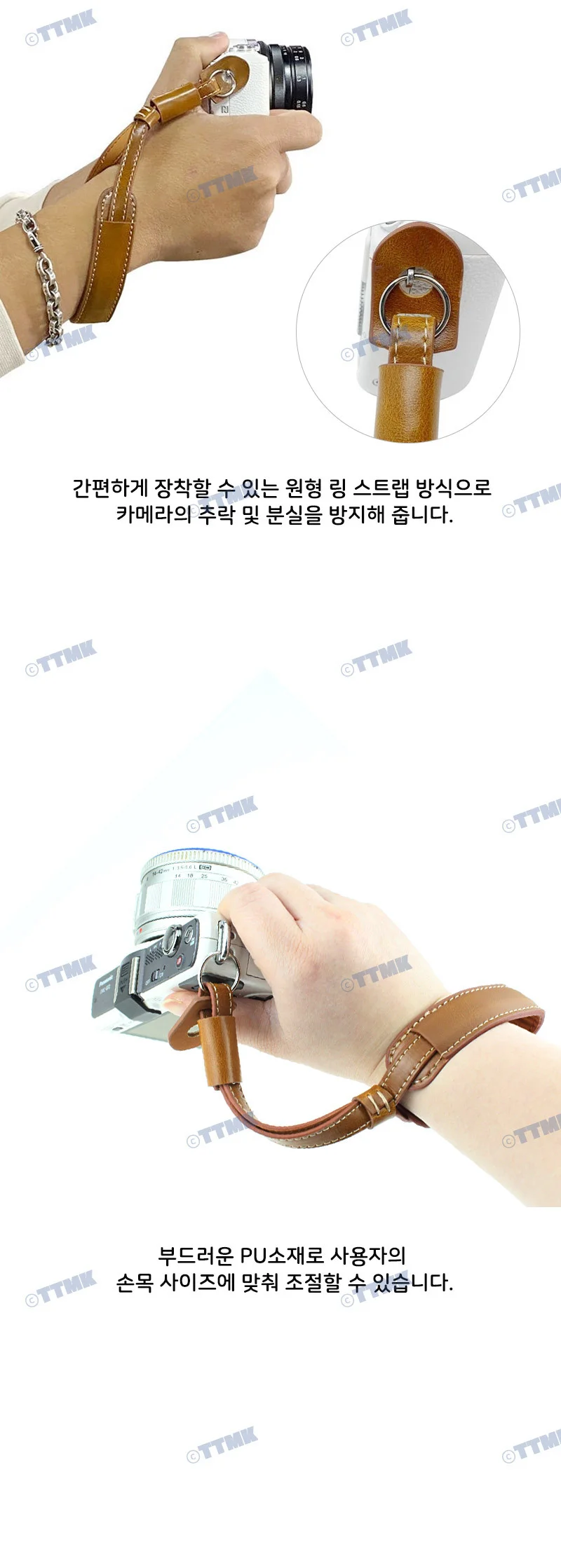 가죽 카메라 손목 핸드 스트랩 미러리스 디카 브라운 상세4
