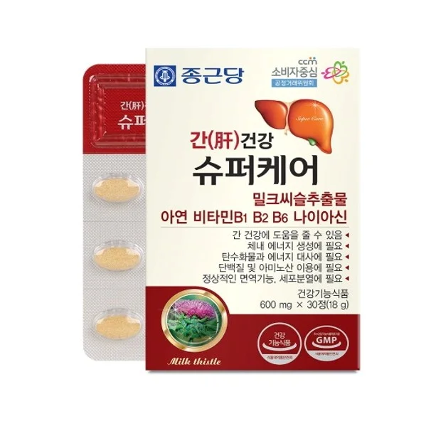 종근당 간건강 슈퍼케어 600mg x 30정